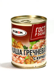 Каша гречневая с курицей ГОСТ Рузком 338 гр (упаковка 30 шт)