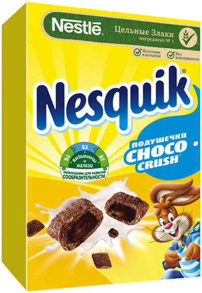 Nestle Nesquik Подушечки Шоколадные 220 гр (упаковка 8 шт)
