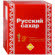 Сахар Прессованый (Русский) 40х0,5кг ГОСТ (40/48)