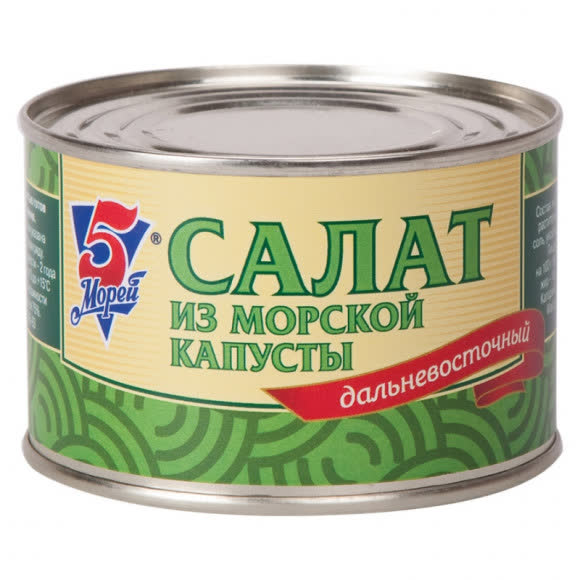 Салат дальневосточный из морской капусты 5 Морей 220 гр (упаковка 24 шт)
