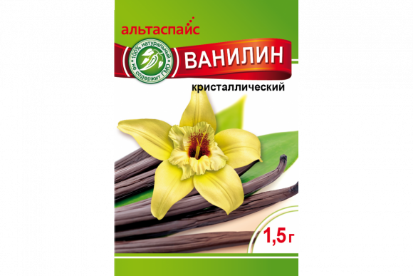 Ванилин АльтаСпайс 1,5 гр (упаковка 100 шт)