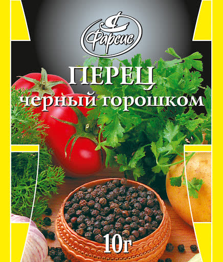 Перец черный горошек Фарсис 10 гр (упаковка 100 шт)