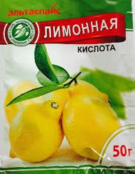 Лимонная кислота АльтаСпайс 50 гр (упаковка 25 шт)