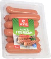 Сосиски Новгородский бекон говяжьи 500гр