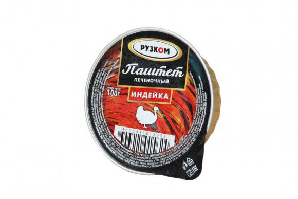 Паштет печеночный индейка Рузком 100 гр (упаковка 30 шт)