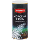 Соль Морская Мелкая ЙОД Туба 10 х 500г. (АТЛАНТИКА)