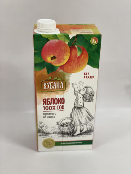 Сок яблочный прямого отжима без сахара.  1 литр, крышка (упаковка 12 штук)