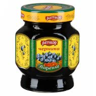 Варенье Ратибор черничное 400 гр Варенье Ратибор черничное 400 гр