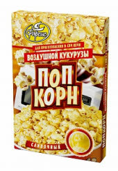 Попкорн Фарсис сливочный 100 гр (упаковка 13 шт)