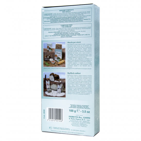 FIORY палочки для хомяков Sticks с фруктами 2х50 г