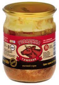 Говядина тушеная в/с ГОСТ Скопин 500 гр (упаковка 12 шт) Говядина тушеная в/с ГОСТ Скопин 500 гр (упаковка 12 шт)