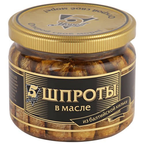 Шпроты в масле 5 Морей 270 гр (упаковка 12 шт)