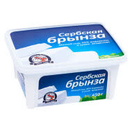 Брынза Сербская 450гр (упаковка 6 шт)