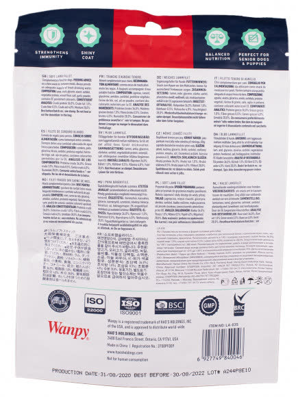 Wanpy Dog соломка из мяса ягненка 100 г Wanpy Dog соломка из мяса ягненка 100 г