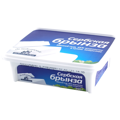 Сыр Mlekara Sabac брынза сербская 45% - купить по выгодной цене на Яндекс Маркет