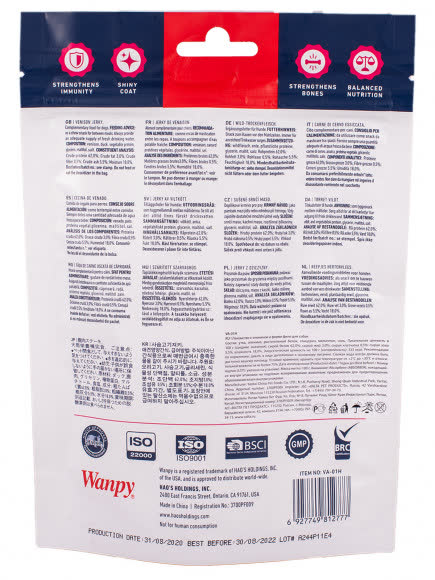 Wanpy Dog филе из оленины 100 г Wanpy Dog филе из оленины 100 г