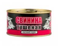 Свинина тушеная в/с ГОСТ №8 Скопин 325 гр (упаковка 18 шт) Свинина тушеная в/с ГОСТ №8 Скопин 325 гр (упаковка 18 шт)