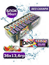 Дирол 1х36х20 Фруктовый Рандом (П-56 Р-8) Дирол 1х36х20 Фруктовый Рандом (П-56 Р-8)