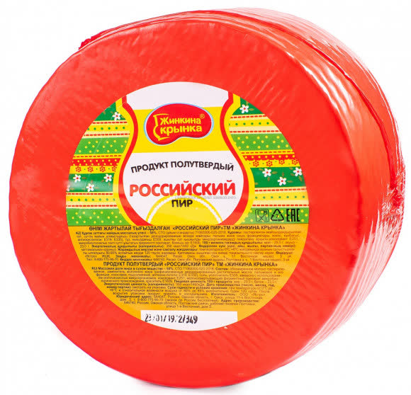 Сыр полутвердый сычужный Российский пир "Жинкина крынка" цилиндр 3,5кг/14кг (Меркурий), кг