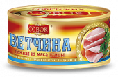 Ветчина нежная из мяса птицы СОВОК 325 гр (упаковка 36 шт)
