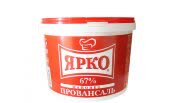 Майонез 67% "Провансаль" Ярко 10 кг ведро Майонез 67% "Провансаль" Ярко 10 кг ведро