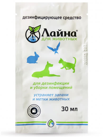 Лайна для животных (саше) 0,03 л