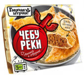 Чебуреки Горячая штучка свинина и говядина 360гр Чебуреки Горячая штучка свинина и говядина 360гр