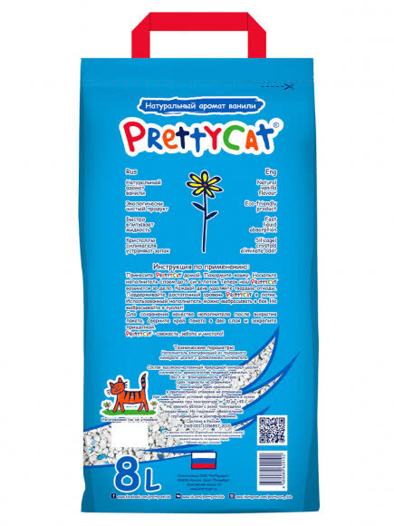 PrettyCat наполнитель глиняный впитывающий с део-кристаллами "Aroma Fruit"  4 кг (8 литров)