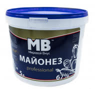 Майонез Мировой Вкус Professional 67% ведро 10 л