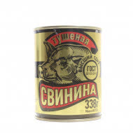 Свинина тушеная в/с Скопин ГОСТ №9 338 гр (упаковка 12 шт)