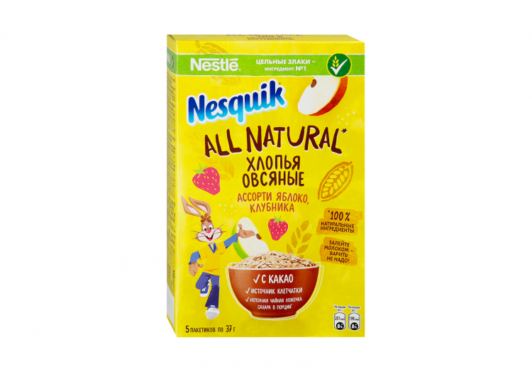 Nesquik хлопья