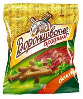 Сухарики "Воронцовские" 40г. 1х28 Бекон (П-144 Р-18) Сухарики "Воронцовские" 40г. 1х28 Бекон (П-144 Р-18)
