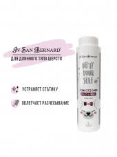 ISB DO IT YOURSELF Кондиционер для животных с длинной шерстью 300 мл ISB DO IT YOURSELF Кондиционер для животных с длинной шерстью 300 мл