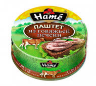 Паштет из Говяжьей печени 8х250гр (ХАМЕ) (252) Паштет из Говяжьей печени 8х250гр (ХАМЕ) (252)