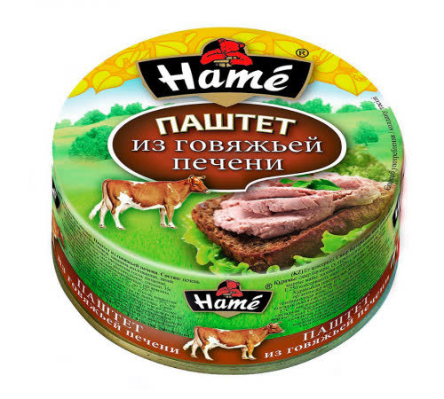 Паштет из Говяжьей печени 8х250гр (ХАМЕ) (252)