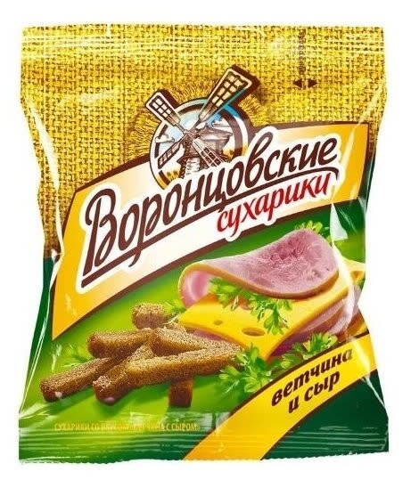 Сухарики "Воронцовские" 40г. 1х28 Ветчина и Сыр (П-144 Р-18)
