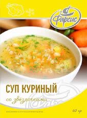 Суп Фарсис куриный со звездочками 60 гр (упаковка 20 шт)