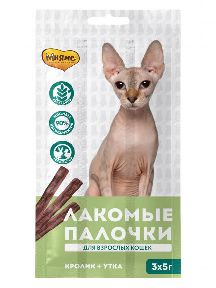 Мнямс лакомые палочки 13,5 см для кошек с уткой и кроликом 3х5 г NEW