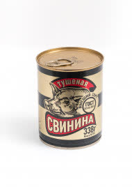 Свинина тушеная SILVER Новинка в/с №9 12х338г ГОСТ (СКОПИНСКИЙ)