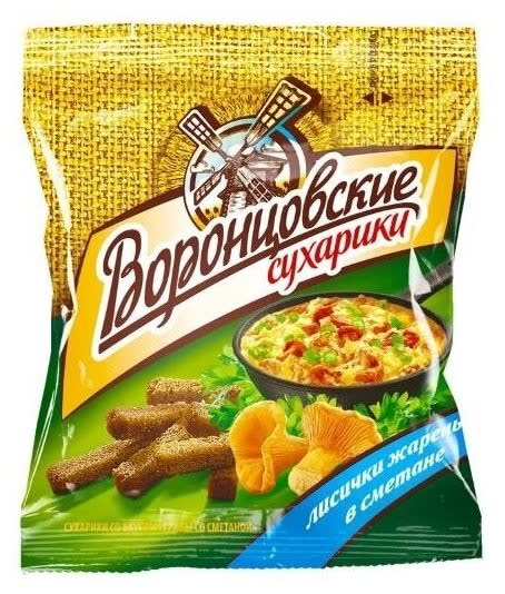 Сухарики "Воронцовские" 40г. 1х28 Грибы со Сметаной (П-144 Р-18)