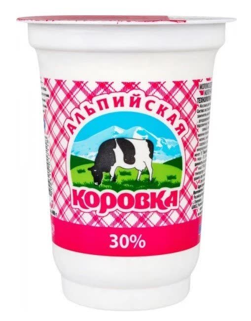 Купить Сметану 30 Жирности В Москве