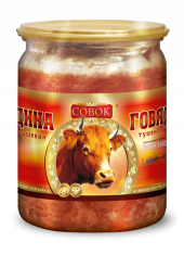 Говядина тушеная в/с Совок 500 гр (упаковка 12 шт)