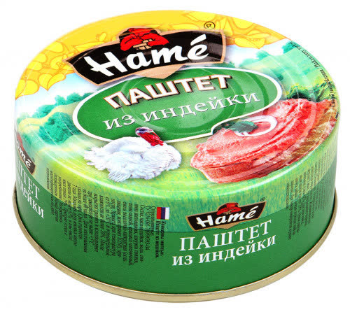 Паштет из Индейки 8х250гр (ХАМЕ) (252)