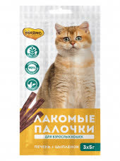 Мнямс лакомые палочки 13,5 см для кошек с цыпленком и печенью 3х5 г Мнямс лакомые палочки 13,5 см для кошек с цыпленком и печенью 3х5 г