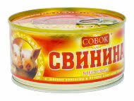 Свинина тушеная Совок 325 гр (упаковка 36 шт)
