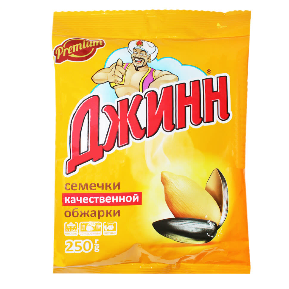 Семечки джин картинка