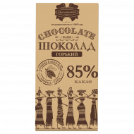 Коммунарка Шоколад 85г 1х20 Горький Крафт 85% (П-240 Р-24)