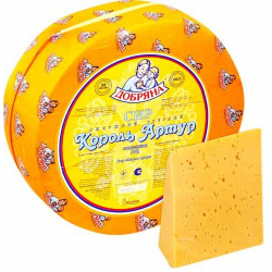 Сыр Король Артур Брус, кг