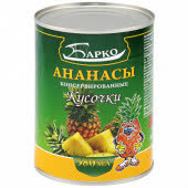 Ананасы Кусочками 24х850мл (БАРКО) Ананасы Кусочками 24х850мл (БАРКО)