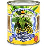 Ананасы Золотая Долина шайба 850 мл (упаковка 12 шт) Ананасы Золотая Долина шайба 850 мл (упаковка 12 шт)